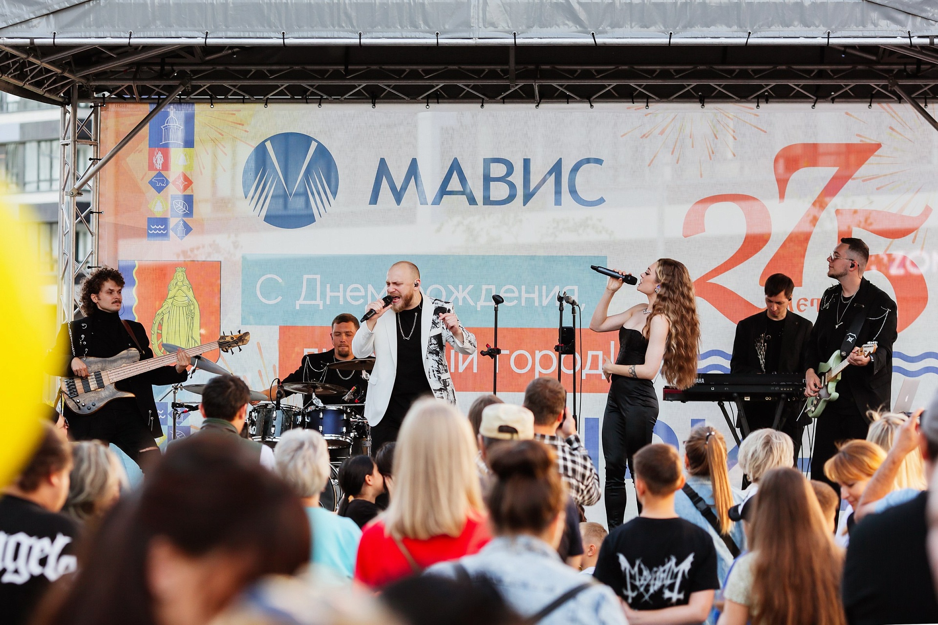 День Мурино 2024 День Мурино 2024