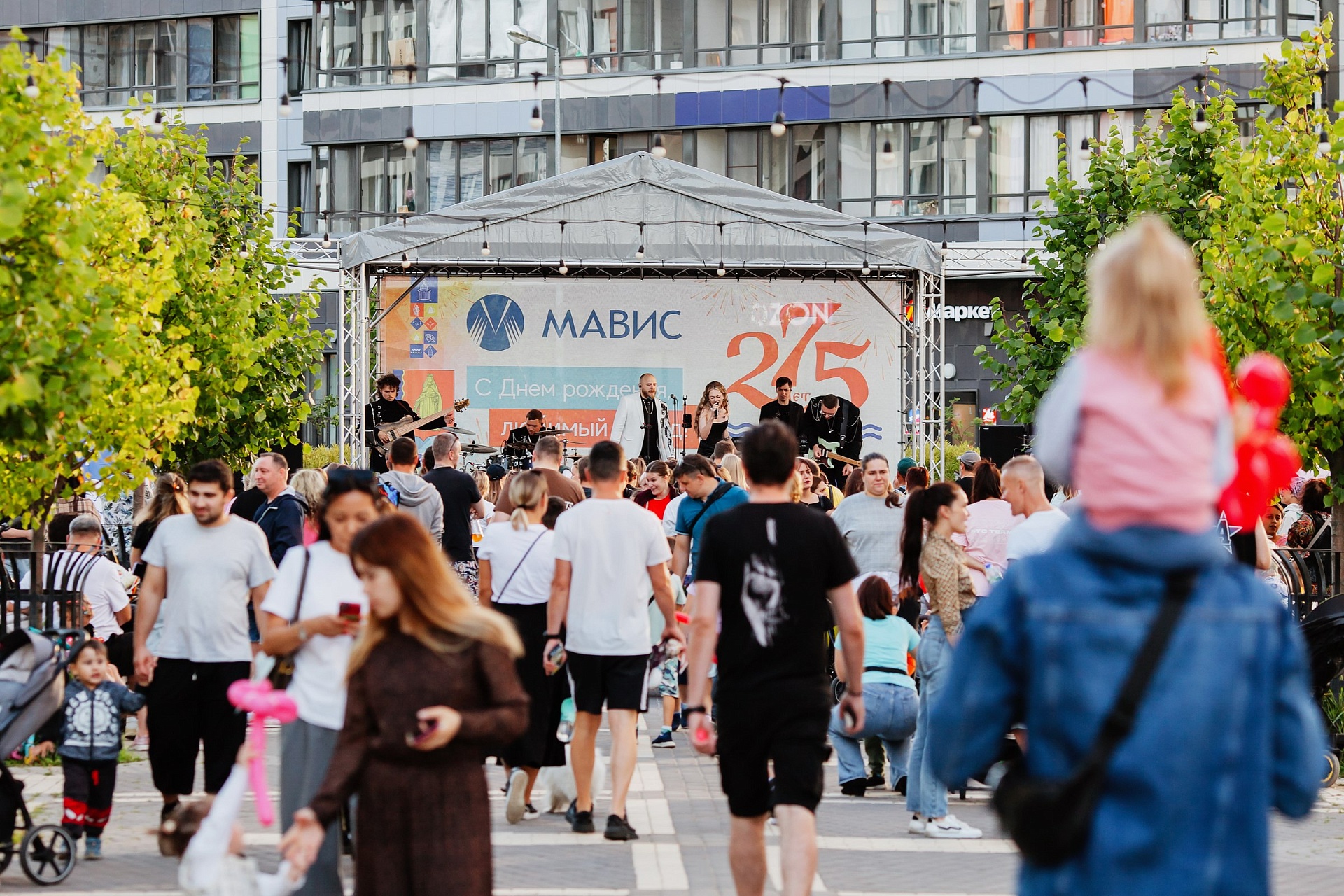 День Мурино 2024 День Мурино 2024